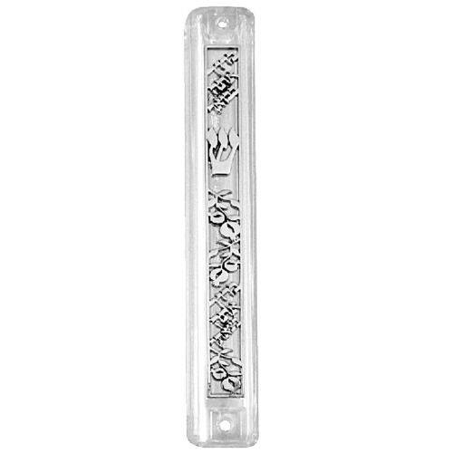 Mezuzah Case Plastic Decorated Metal Panel Closed Back Israel 10 cm Judaica