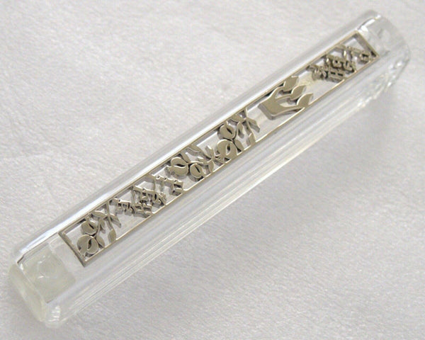 Mezuzah Case Plastic Decorated Metal Panel Closed Back Israel 10 cm Judaica