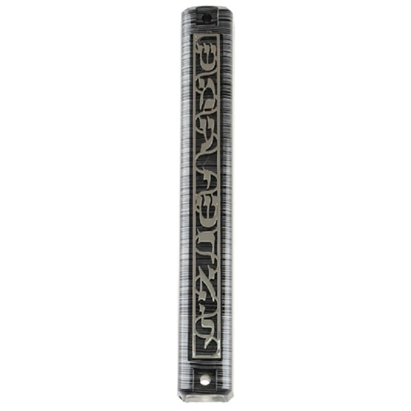Mezuzah Case Plastic Front Metal Panel Shema Israel 12 cm Closed Back Judaica
