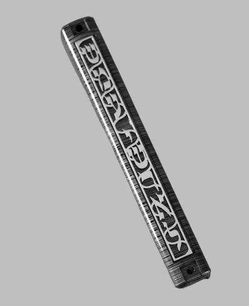 Mezuzah Case Plastic Front Metal Panel Shema Israel 12 cm Closed Back Judaica