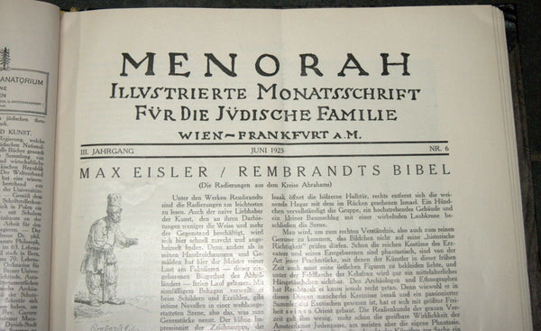 MENORAH Judaica Rare Illustrated Monthly for the Jewish Home 1925 12 Issues