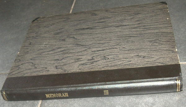 MENORAH Judaica Rare Illustrated Monthly for the Jewish Home 1925 12 Issues