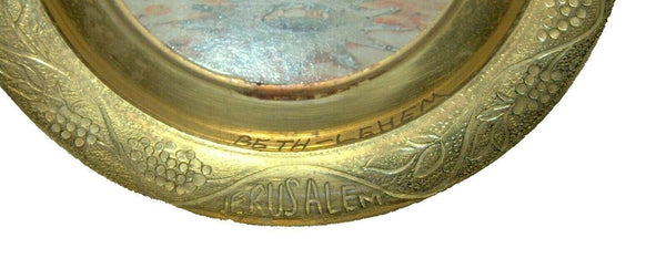 Vintage Bethlehem Nativity Church Plate Trinket Tray Wall Hang Christmas Israel