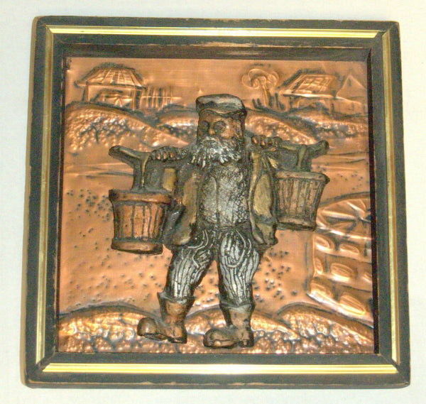 Copper Resin Relief Wall Hang Plaque Artwork Water Carrier Bearer Jewish Town