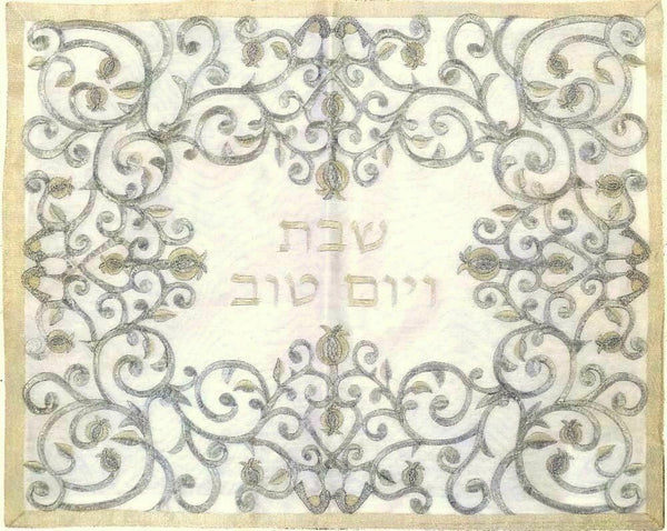 Shabbat Jewish Challah Bread Cover White Silver Gold Dove Pomegranate Embroidery