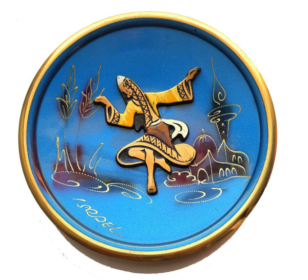 Vintage Israel Judaica Small Plate Tray 3D Yemenite Figure Wall Hang 1960's