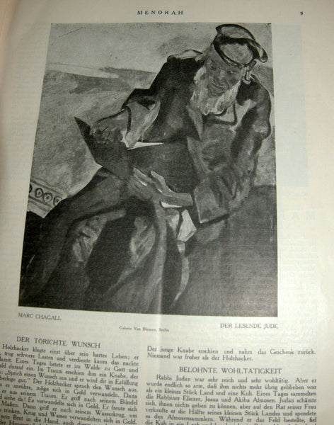MENORAH Judaica Rare Illustrated Monthly for the Jewish Home 1925 12 Issues