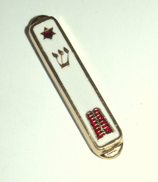 Judaica Car Mezuzah Case Travel Protection Charm White Enamel Torah Scroll 4 cm