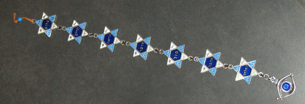 Judaica Kabbalah Hamsa 7 Seven Blessings Metal Enamel Wall Hang Magen David Star