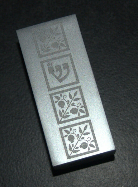 Judaica Car Mezuzah Case Aluminum Silver Floral Pomegranate Closed Back 5 cm