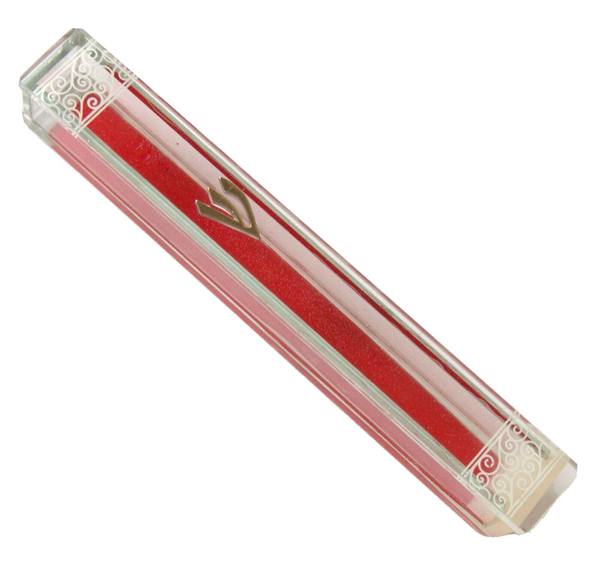 Judaica Mezuzah Case Clear Glass Silver SHIN 12 cm Closed Back Decorated Design
