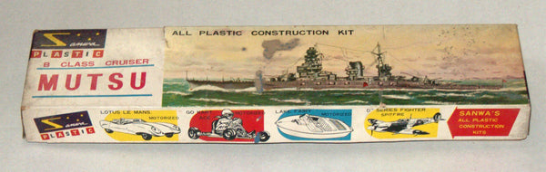 SANWA B Class Cruiser Battleship Mutsu Vintage Plastic Kit Toy Japan 1960's