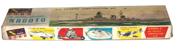 SANWA B Class Cruiser Battleship NAGATO #310 Japan 1960's Vintage Plastic Kit