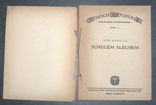 Sch. Gorelik Scholem Alechem Antique Book 1920 Judische Bucherei Germany Judaica
