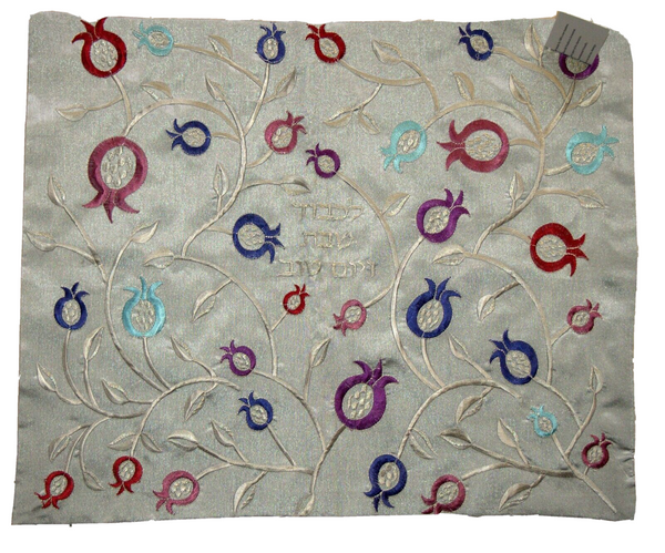 Shabbat Judaica Challah Bread Cover Silver Multi Color Pomegranates Embroidery