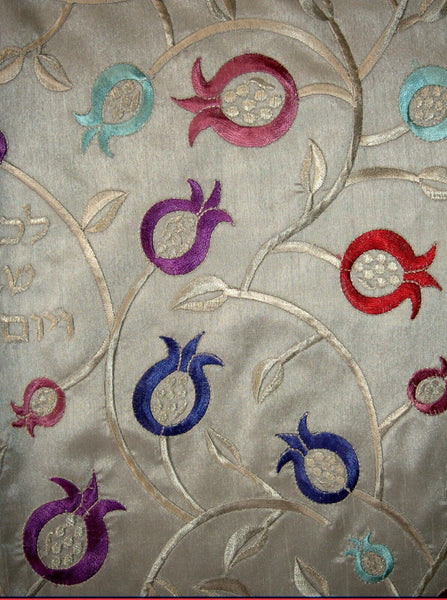Shabbat Judaica Challah Bread Cover Silver Multi Color Pomegranates Embroidery