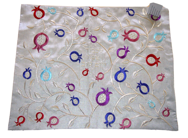 Shabbat Judaica Challah Bread Cover Silver Multi Color Pomegranates Embroidery