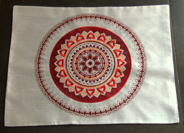 Shabbat Judaica Challah Bread Cover White Red Brown Mandala Silver Embroidery