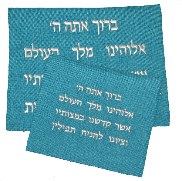 Tallit Tefillin Bag Case Set Turquoise Blue Linen Silver Embroidery Judaica