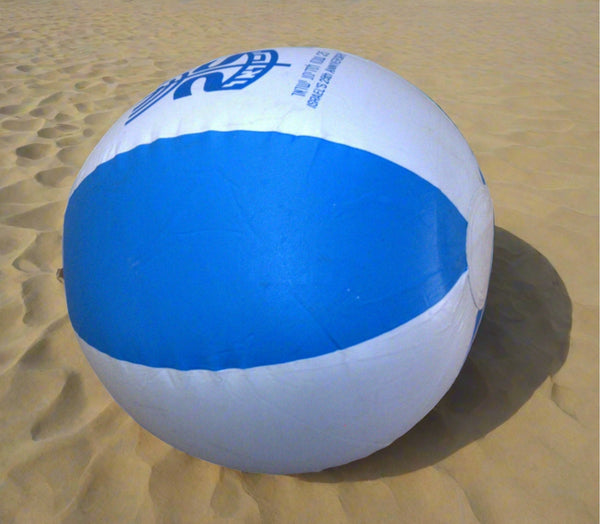 Vintage Israel 25th Anniversary Independence Day 1973 Inflatable Ball