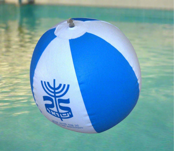 Vintage Israel 25th Anniversary Independence Day 1973 Inflatable Ball