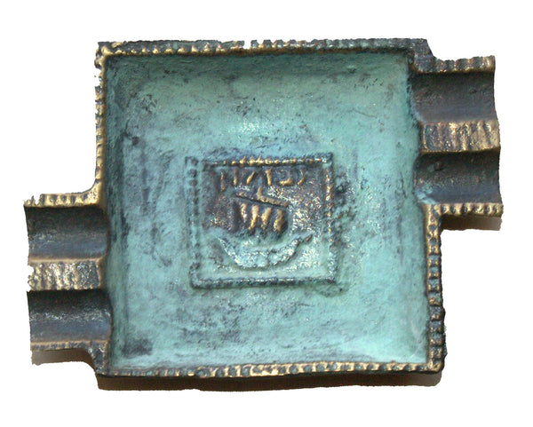 Vintage Israel Judaica Bronze Ashtray 12 Tribes- Zevulun Symbol Signed 1950's