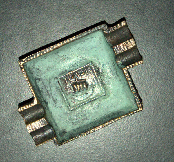 Vintage Israel Judaica Bronze Ashtray 12 Tribes- Zevulun Symbol Signed 1950's