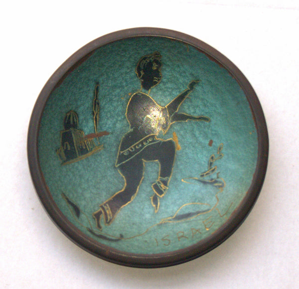 Vintage Israel Judaica Small Plate Tray Traditional Dancer Etch Wall Hang 1960's