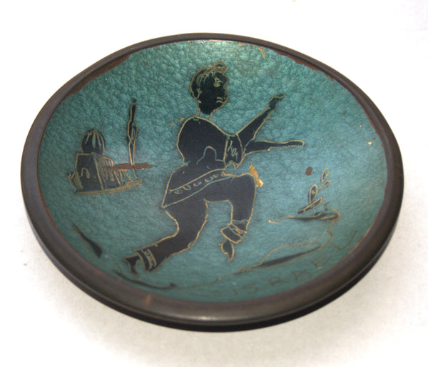 Vintage Israel Judaica Small Plate Tray Traditional Dancer Etch Wall Hang 1960's