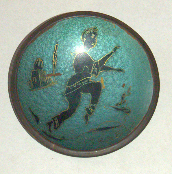 Vintage Israel Judaica Small Plate Tray Traditional Dancer Etch Wall Hang 1960's