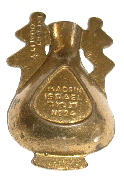 Vintage Israel Trinket Tray small Ashtray Oil Jug Shape Tamar Signed 1960's