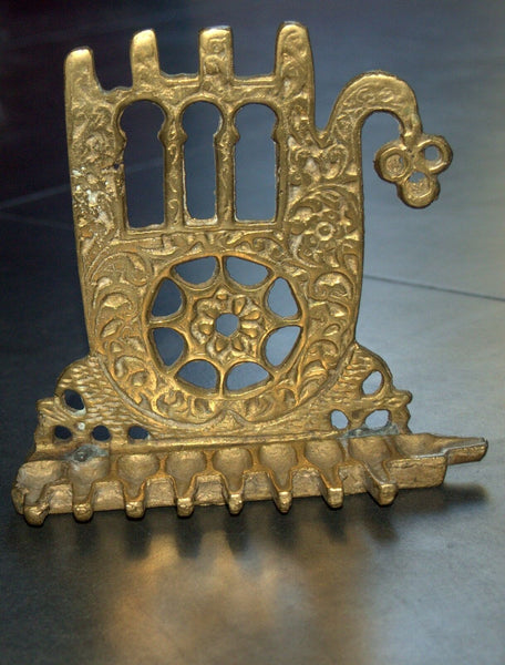 Vintage Judaica Hanukkah Oil Menorah Engraved Hamsa Good Luck Bronze Israel
