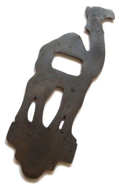 Vintage Large Camel Bottle Opener Israel Bronze Collectible Jerusalem 1960's