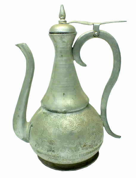 Vintage Metal Islamic Bedouin Wash Jug Aftaba Pot Water Pitcher Vessel Ewer