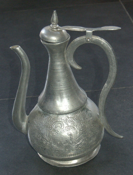 Vintage Metal Islamic Bedouin Wash Jug Aftaba Pot Water Pitcher Vessel Ewer
