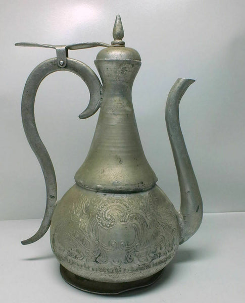 Vintage Metal Islamic Bedouin Wash Jug Aftaba Pot Water Pitcher Vessel Ewer