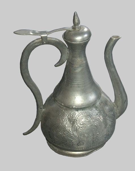 Vintage Metal Islamic Bedouin Wash Jug Aftaba Pot Water Pitcher Vessel Ewer