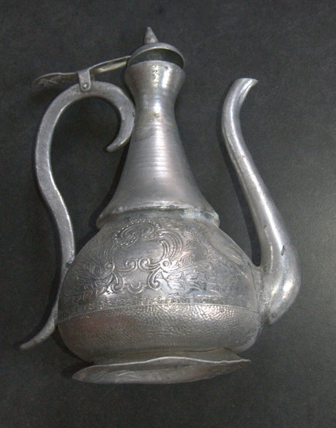 Vintage Metal Islamic Bedouin Wash Jug Aftaba Pot Water Pitcher Vessel Ewer