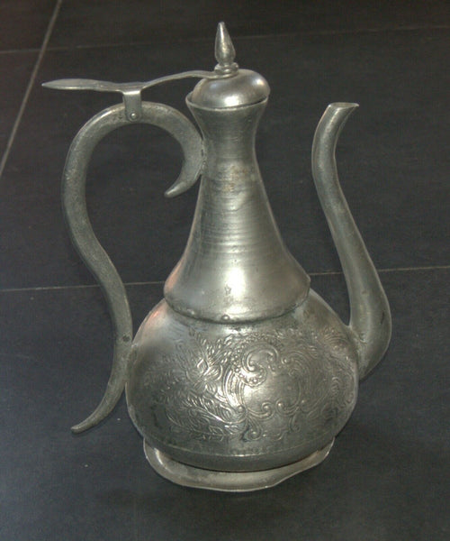 Vintage Metal Islamic Bedouin Wash Jug Aftaba Pot Water Pitcher Vessel Ewer