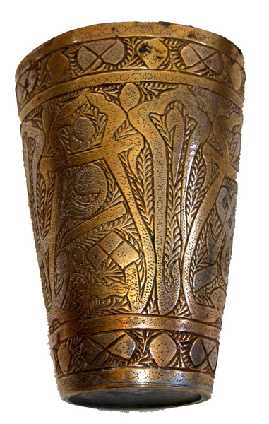 Vintage Old Oriental Metal Cup Hand Carved Traditional Brass Copper Inlays