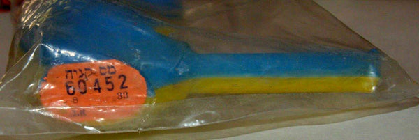 Vintage Plastic Whistle Duck 1960's Children Party Toy Israel Original Package