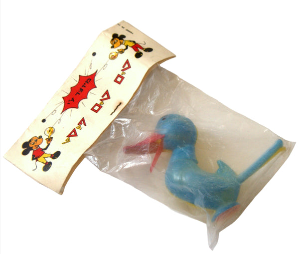 Vintage Plastic Whistle Duck 1960's Children Party Toy Israel Original Package