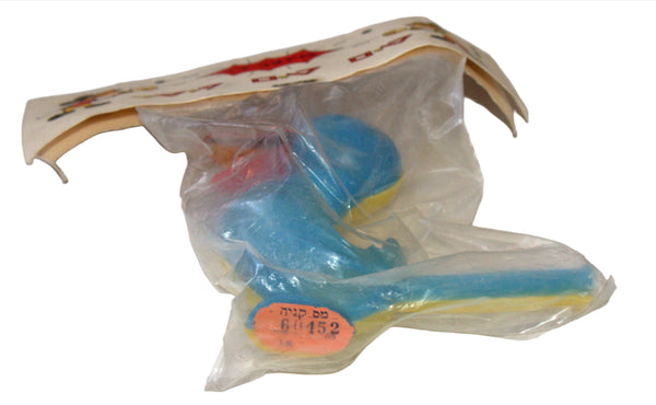 Vintage Plastic Whistle Duck 1960's Children Party Toy Israel Original Package