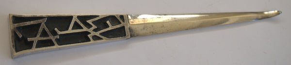 Vintage Yehiel Hadani Israel Judaica Letter Opener Ancient Hebrew 60's