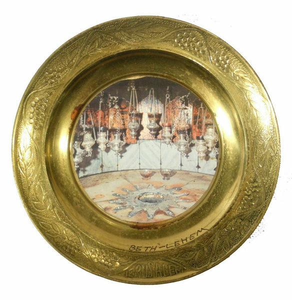 Vintage Bethlehem Nativity Church Plate Trinket Tray Wall Hang Christmas Israel