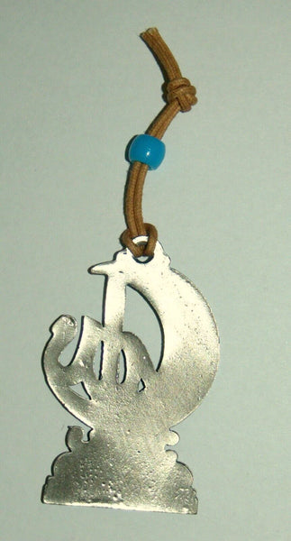 Wall Car Hang Islamic Amulet Crescent Allah Arabic Evil Eye Good Luck Charm