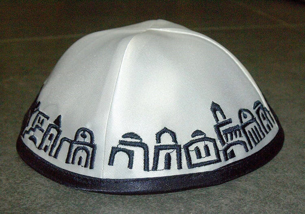 White Satin Blue Jerusalem Embroidery Kippah Yarmulke Yamaka 20 cm