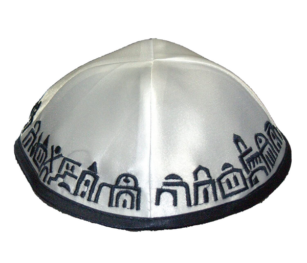 White Satin Blue Jerusalem Embroidery Kippah Yarmulke Yamaka 20 cm