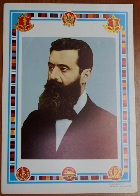 Herzl