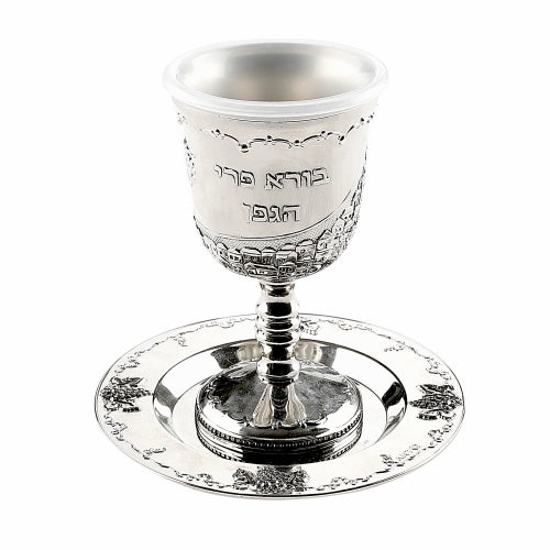 Kiddush Cups
